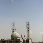 The "eye of Kabul" looming over the city. Courtesy of the US government.