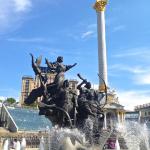 Beautiful Kiev.