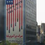 Not the most pleasant welcome to Tehran.