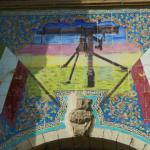Above the entrance to a mosque.