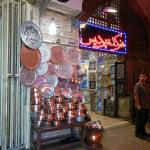 Shop in the bazaar of Isfahan.