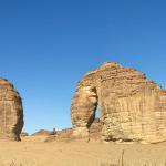 Elephant rock