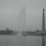 Tower of the Juche Idea.