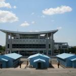 DMZ