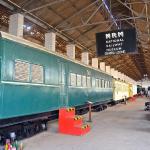 National Railway Museum, Freetown.