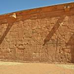 Outside the temple of Musawarat.