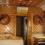 Mongolian dining car.