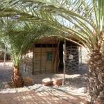 The first eco-camp hut I stayed in.