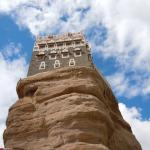 Wadi Dhahr