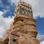 Wadi Dhahr