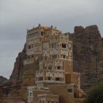 The back side of Wadi Dhahr.